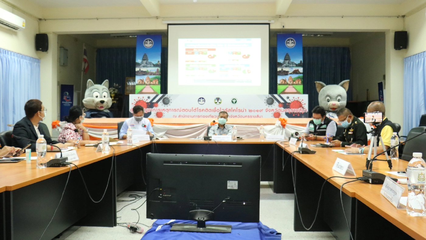 เอาผิดโลตัสปากช่องปิดข้อมูล พนง.ติดเชื้อ นาน 26 วัน