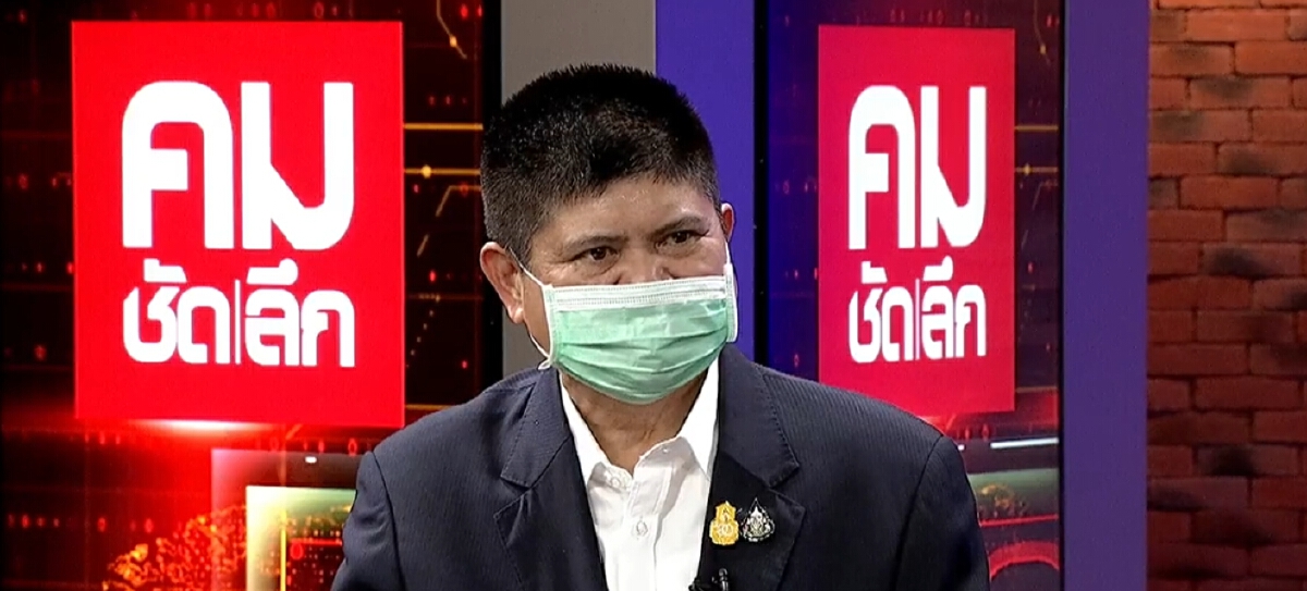 “แรมโบ้-นายเสกสกล อัตถาวงศ์” ผู้ช่วยรัฐมนตรีประจำนายกรัฐมนตรี 