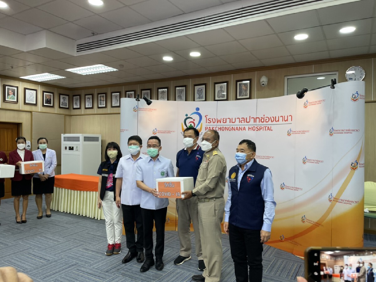 5 องค์กรเอกชนโคราชยื่นหนังสือถึง อนุทิน ขอชุดตรวจโควิด 2 ล้านชุด