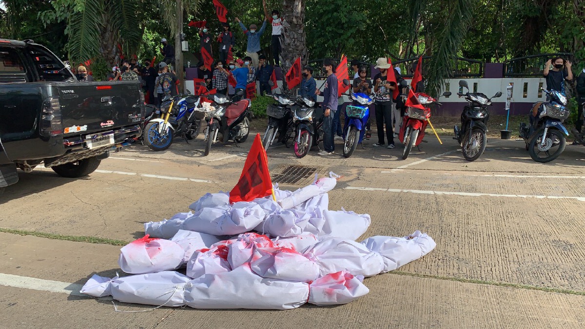 ตร.รักษาความสงบ คาร์ม็อบครึ่งพันบีบแตร่ไล่รอบเมือง