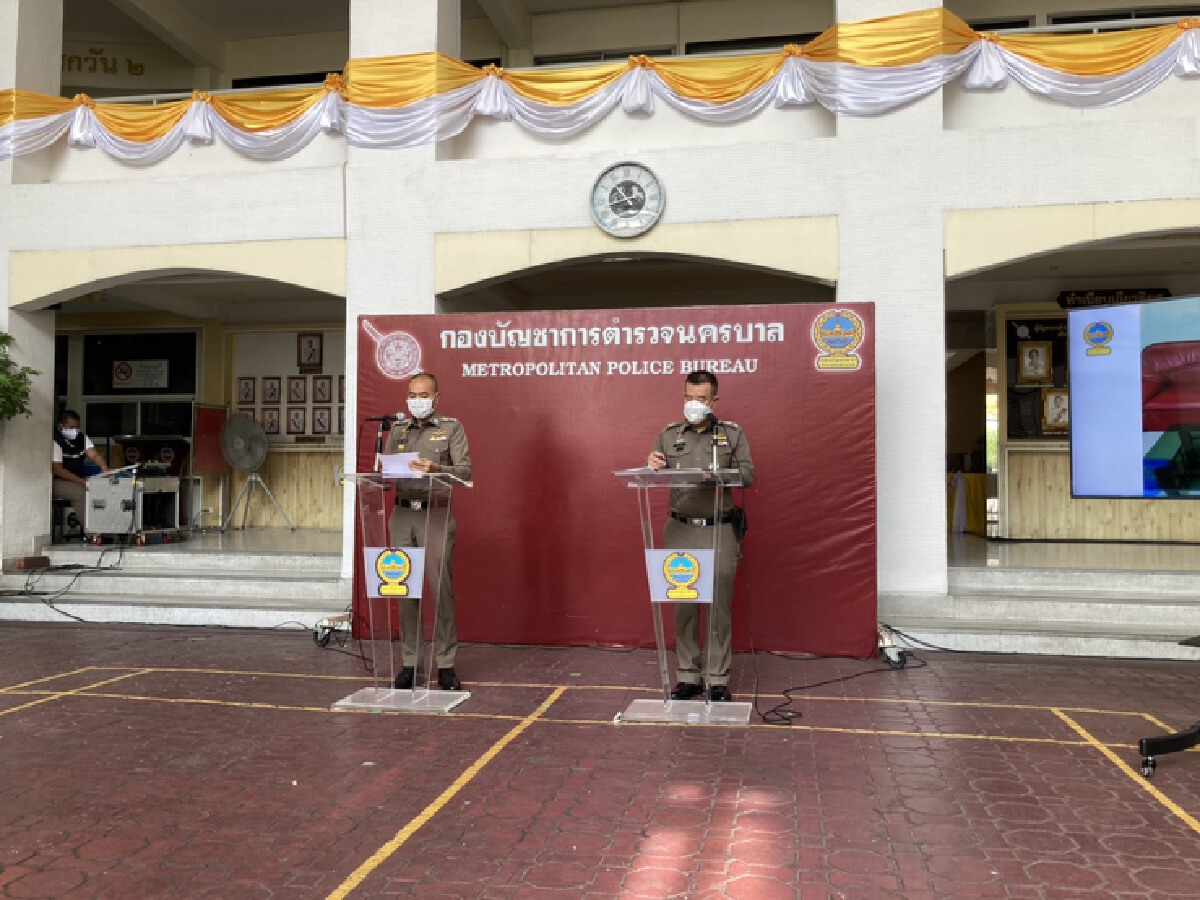 ตร.เร่งตรวจสอบความเสียหายชุมนุม 24 สิงหา-เอาผิดทุกราย