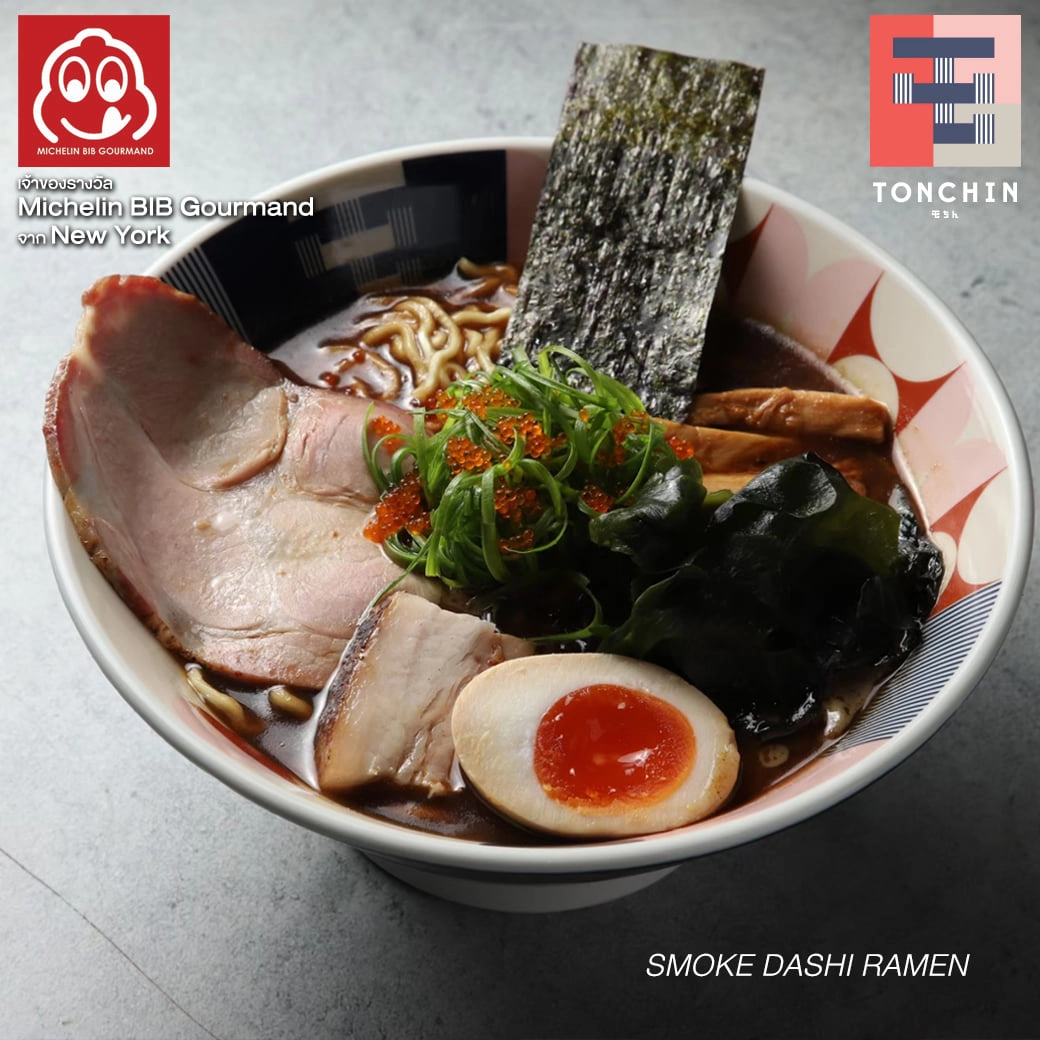 พารากอน-สยามเซ็นเตอร์ บริการสั่งอาหารผ่าน LINE @ONESIAM