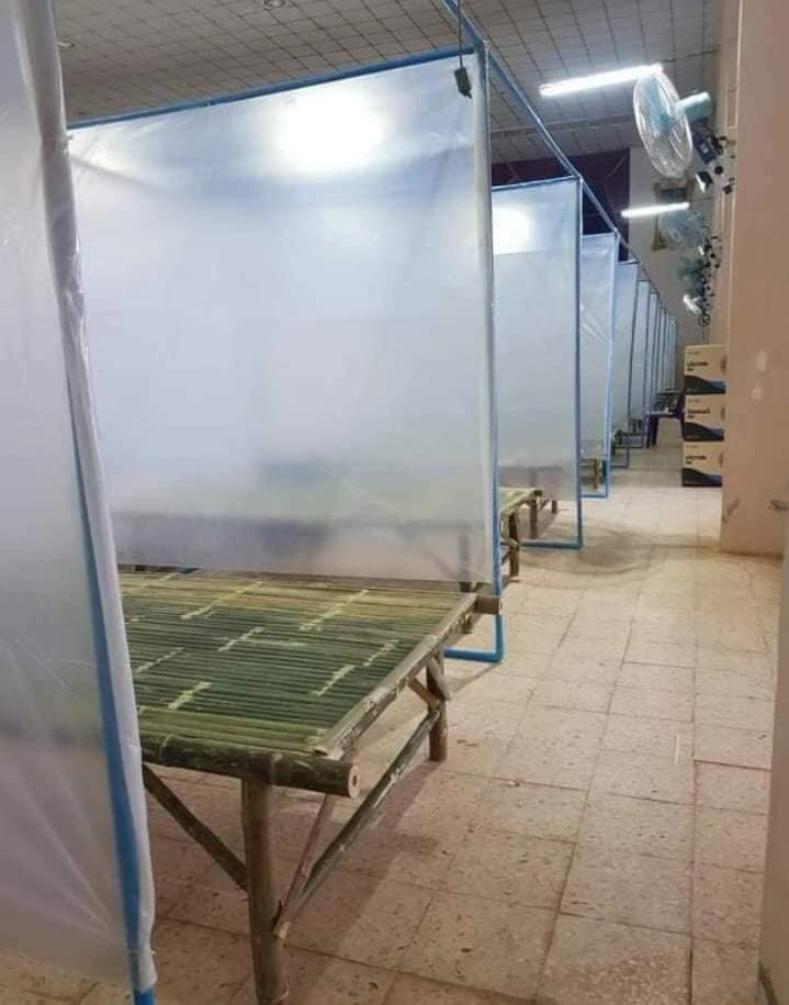 โซเซียลแชร์แคร่ไม่ไผ่เตียงรพ.สนามแม่ค้าชัยภูมิขายไม่เกิน600บาท