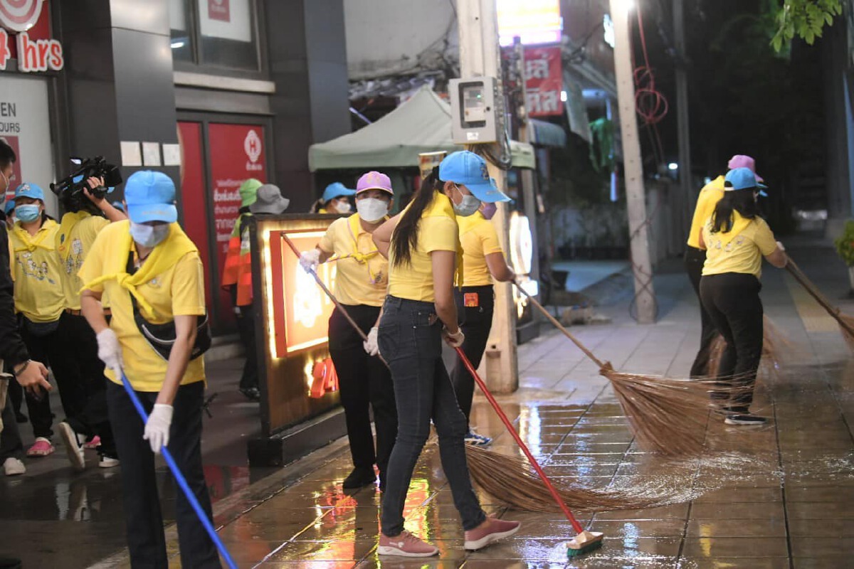 BKK Big Cleaning Day ทำความสะอาดทั่วกรุงเทพฯ พร้อมรับการปรับมาตรการ 1 ก.ย. นี้
