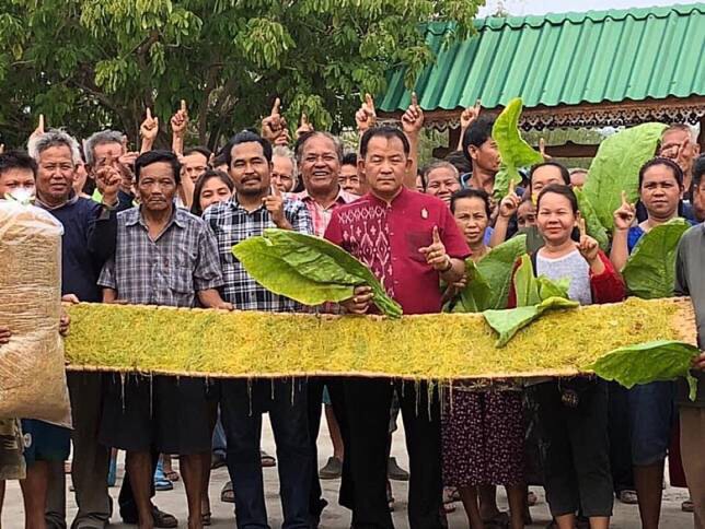 ศรีสุวรรณ นำชาวเพชรบูรณ์ร้องผู้ตรวจการแผ่นดิน ถูกเรียกเก็บภาษีซ้ำซ้อน