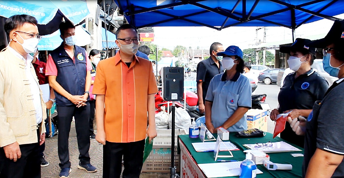 ตรวจตลาดสด-สร้างความเชื่อมั่นปลอดโควิด-19