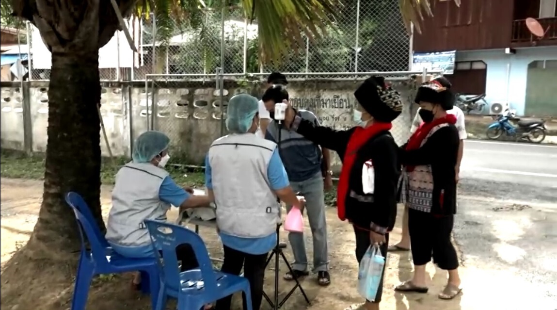 ชาวเขาเผ่าเมี่ยนเฮ!-ฉีด"ซิโนฟาร์ม"เข็มแรก