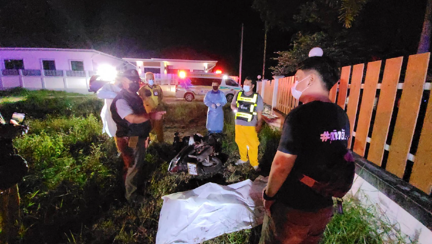 ขอความเป็นธรรมหนุ่มอุบลฯหนีตำรวจชนกำแพงบ้านตาย 1 เจ็บ 1