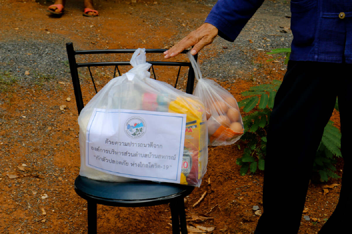 คลัสเตอร์น้ำพุร้อนสันกำแพงปิดพื้นที่เสี่ยงเพิ่ม2แห่ง