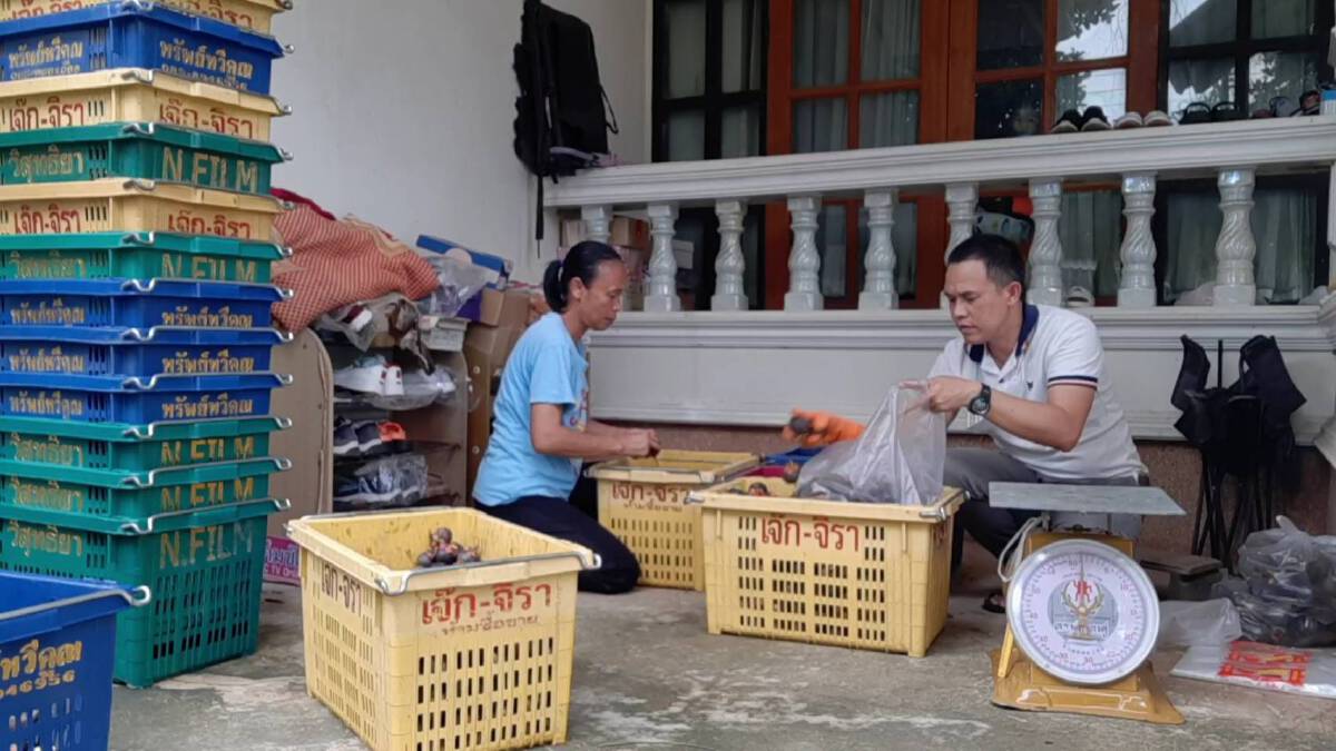 ซื้อมังคุดช่วยเกษตรกร-หารายได้ซื้อชุด PPE แจกด่านหน้า