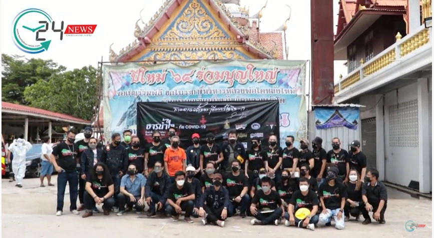 พยัพ คำพันธุ์-อ.ไข่ มาลีฮวนน่า ตัวแทนวงการพระ-เพลง มอบเตาเผาศพ วัดเสาธงหิน