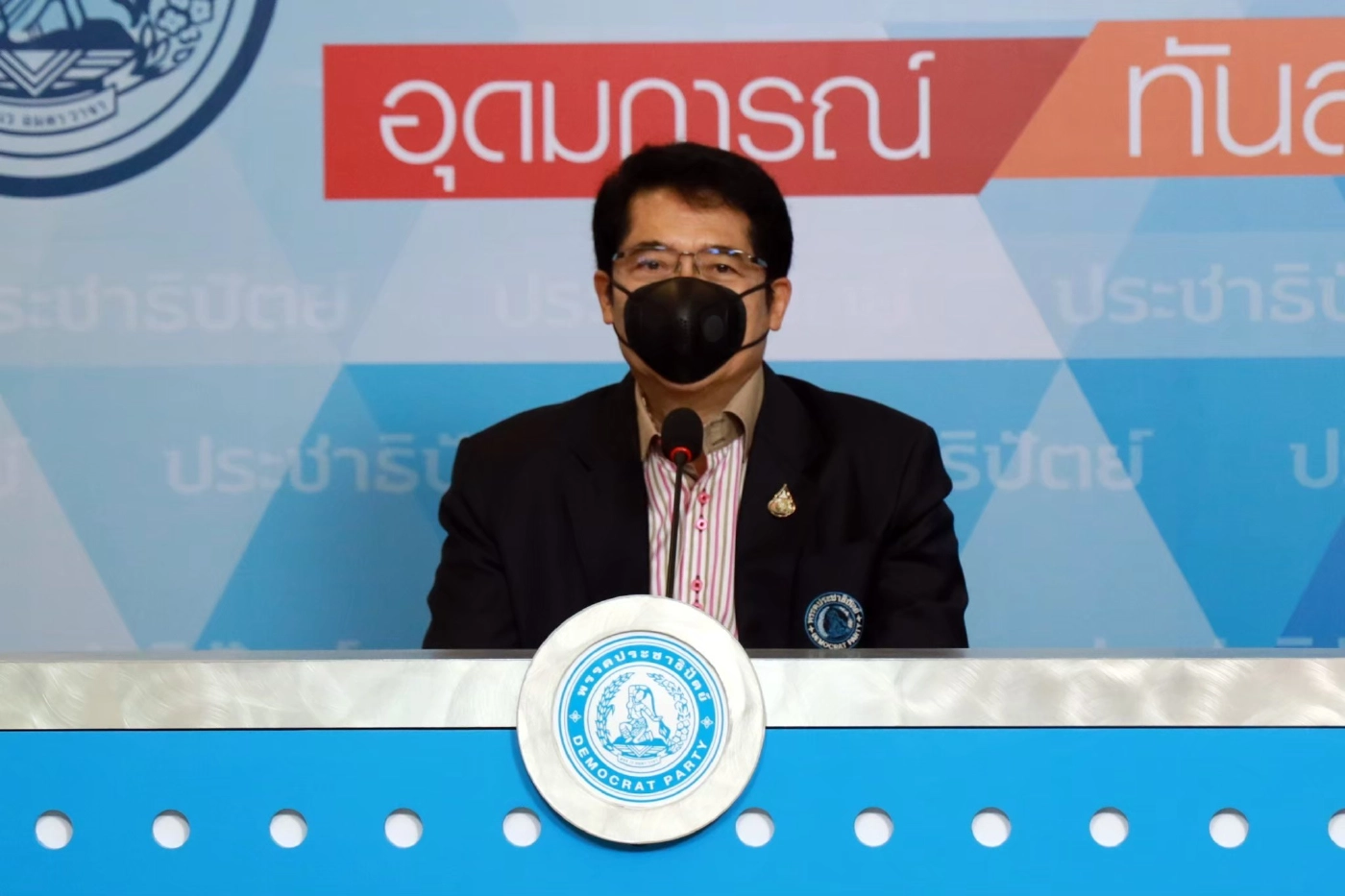 ปชป.หวั่นโควิดลุกลามโรงงานจนกระทบส่งออกไทย