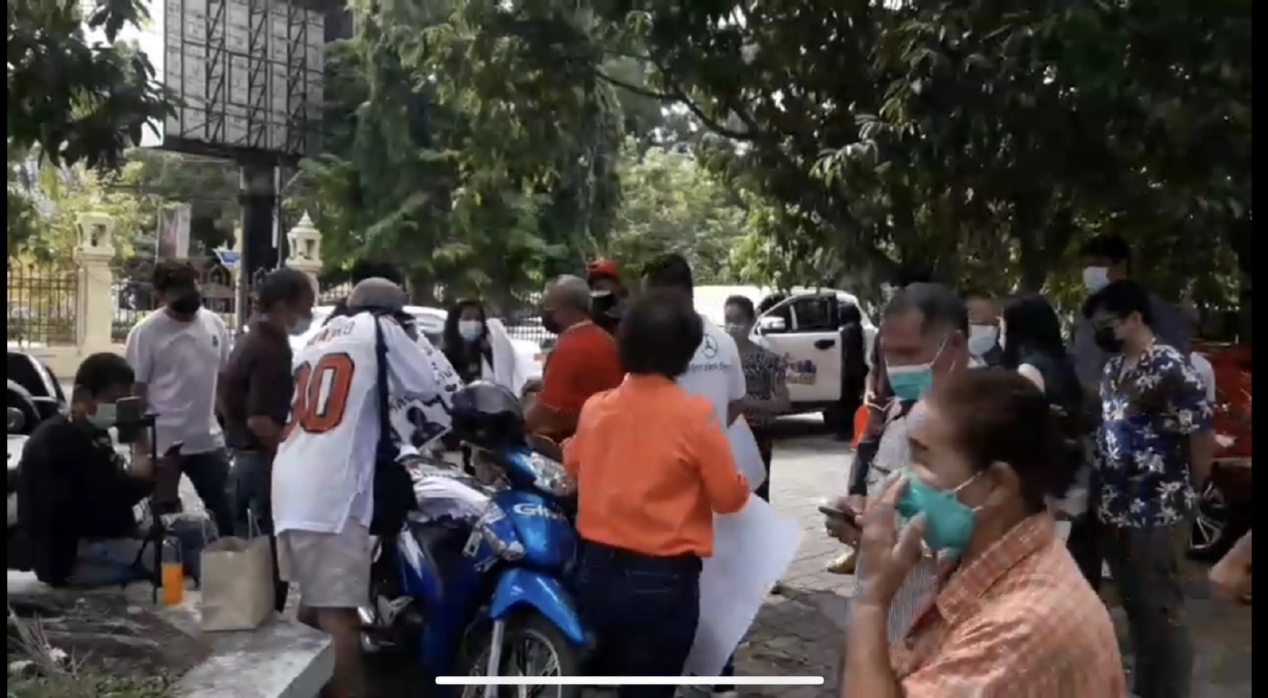 ราษฎรนครปฐม นศ.ศาลาลายา คาร์ม็อบไล่รัฐบาล