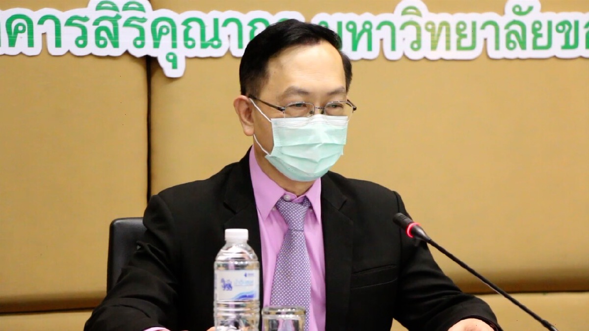 มข.จับมือ 2 บริษัทยักษ์ใหญ่ เดินหน้าผลิตและวิจัยสายพันธุ์กัญชง-กัญชา
