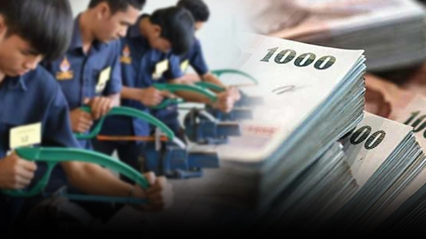 ข่าวดี!!  ครม. อนุมัติงบฯ 383 ล้านบ. ช่วยเหลือค่าเครื่องมือนักเรียน ปวช.