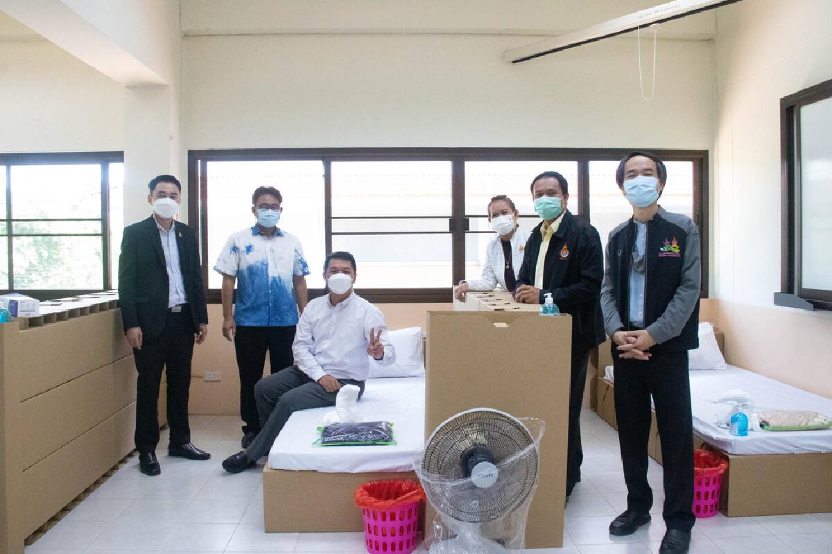 ร่วมด้วยช่วยกันราชมงคลขอนแก่นตั้งศูนย์พักคอย