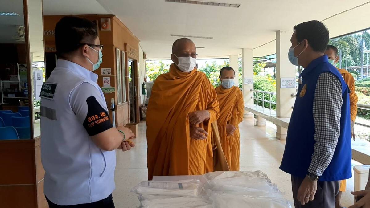คุณพระช่วย คณะสงฆ์อ.เสิงสางซื้อชุด PPE มอบด่านหน้า