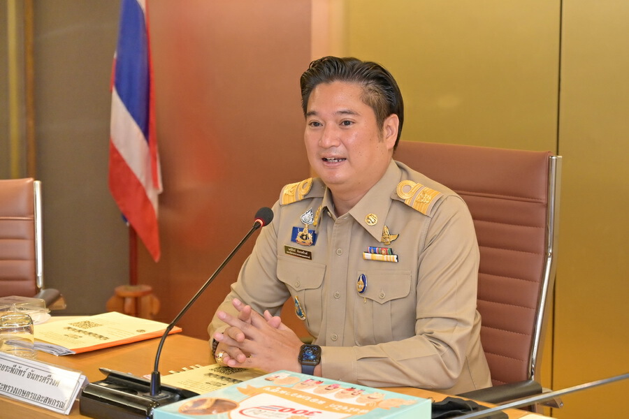 ระพีภัทร์ จันทรศรีวงศ์ รองปลัดกระทรวงเกษตรและสหกรณ์