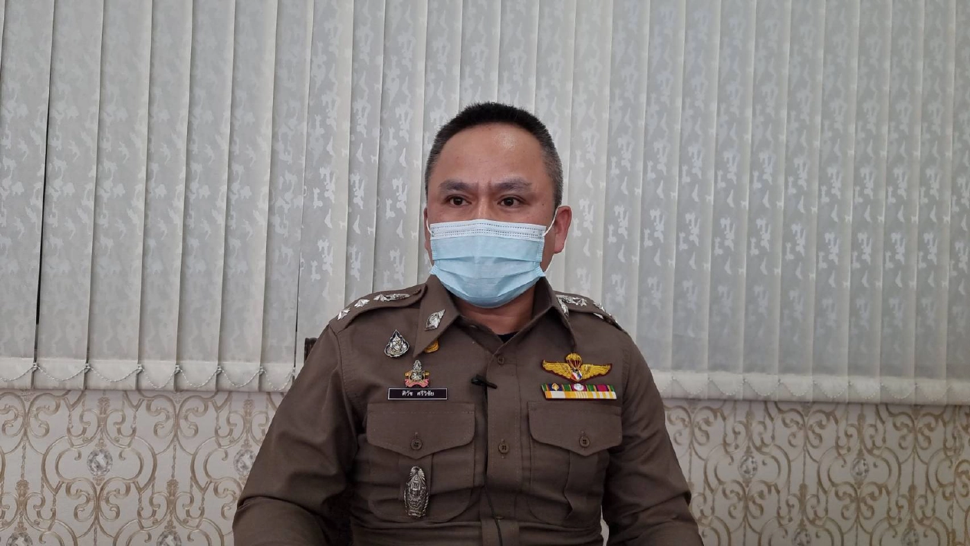 ตำรวจออกหมายเรียกลูกผู้พิพากษาคู่กรณีพ่อไวท์  พบตำรวจภายใน 10 ส.ค.64