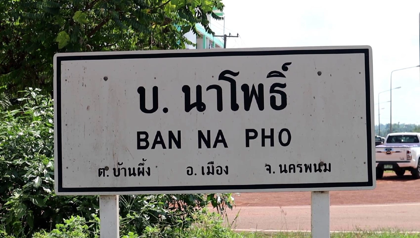 แม่ค้าตลาดสดโอดหลังสั่งปิด 3 วันยอดขายตกฮวบ