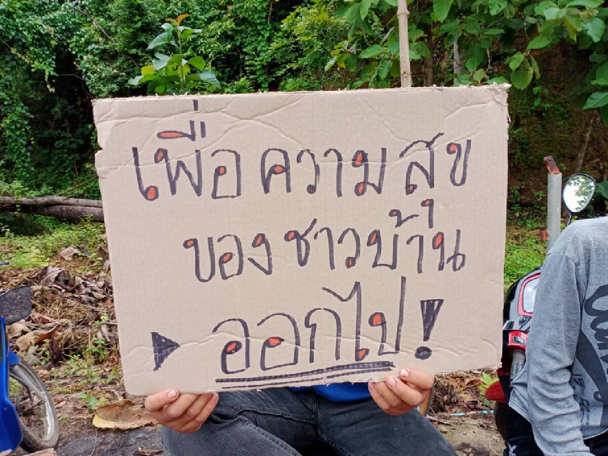 ชาวแม่สะเรียงก่อหวอด-ขับไล่พระโพสต์ใส่ร้ายชาวบ้าน