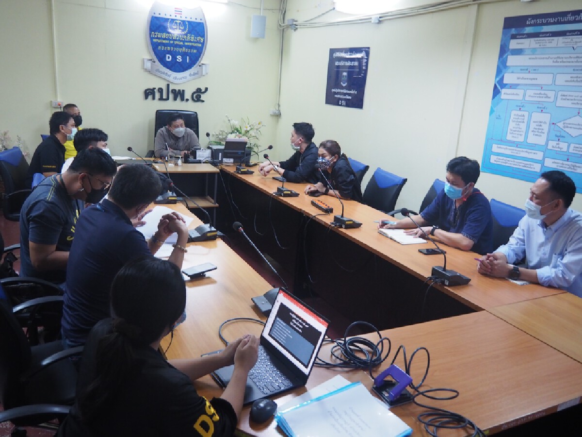 DSI สนธิกำลัง ตรวจค้น 6 จุด ยึดทรัพย์กลุ่มขบวนการค้ายาเสพติดทางภาคเหนือ