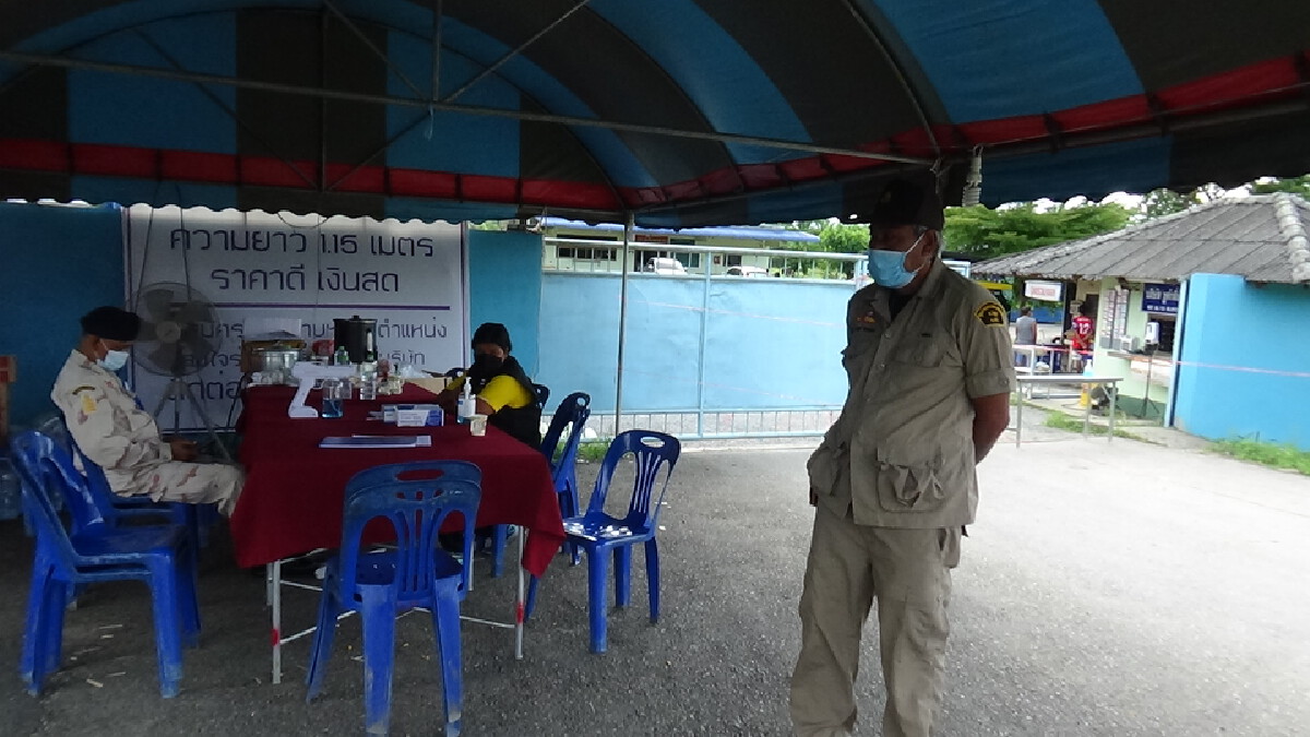 เร่งตรวจสอบคนงาน รง.อุตสาหกรรม จ.ตรัง