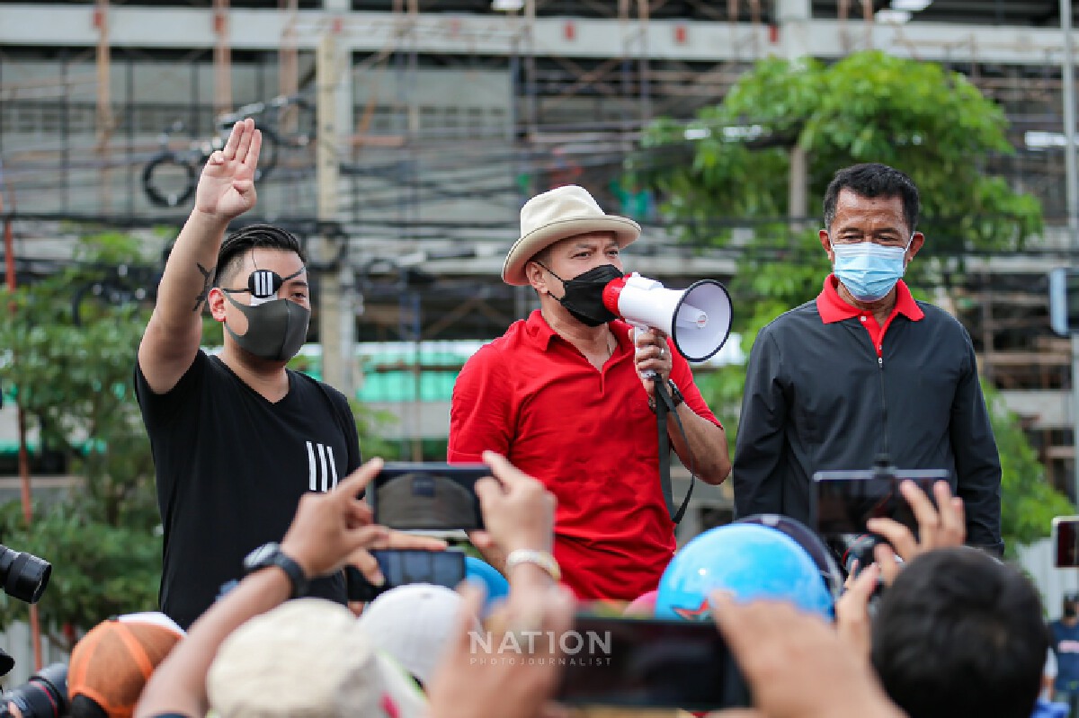 “ณัฐวุฒิ” นัดชุมนุมใหญ่ 2 ก.ย. ไล่นายกฯ ลั่นชุมนุมยืดเยื้อจนกว่าจะยอมออก