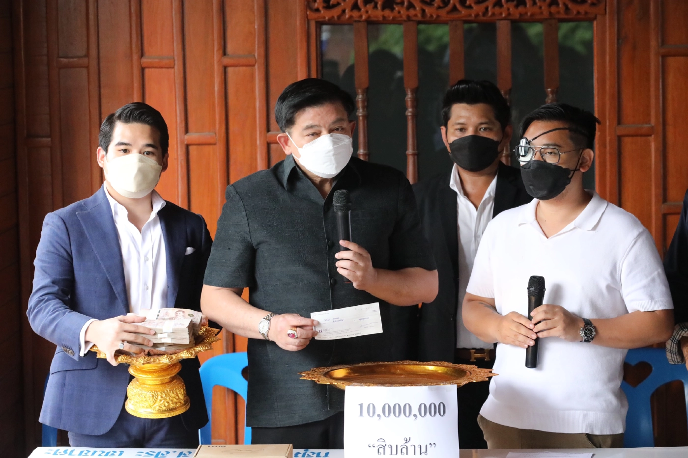 โซเชียลผุด #สิระไม่มีตังค์จ่าย หลังโวย “ไฮโซลูกนัท” วางเช็ค 10 ล้านแทนเงินสด