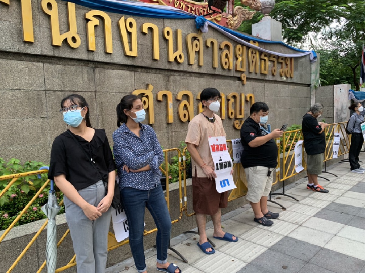 ยืนหยุดขัง วันที่ 12 แกนนำแจ้งข่าว "ต๋ง ทะลุฟ้า" โดนอายัดตัวอีกคดี
