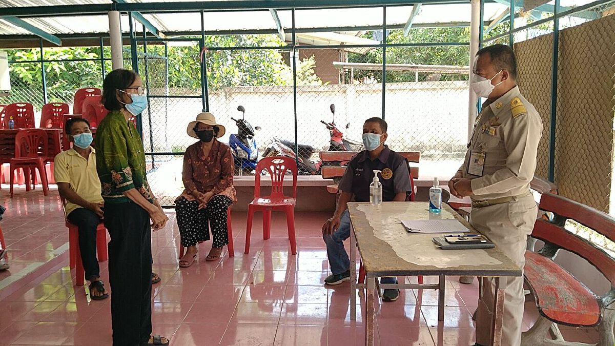 ตั้งกรรมการสอบผญบ.ขายสมบัติส่วนรวมเข้ากระเป๋าตัวเอง
