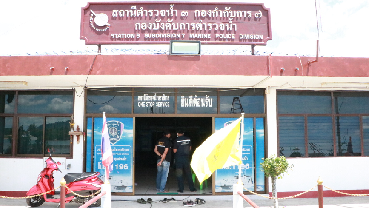 รวบผู้ต้องหายึดใบกระท่อมสด 180 กก. ขณะมุ่งหน้าส่งลูกค้าปัตตานี