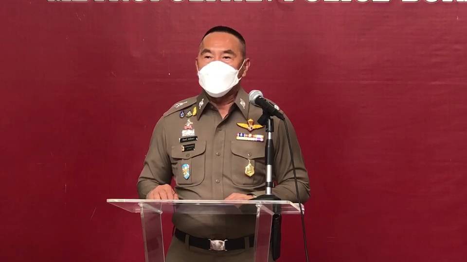พล.ต.ท.ภัคพงศ์ พงษ์เภตรา ผู้บัญชาการตำรวจนครบาล 