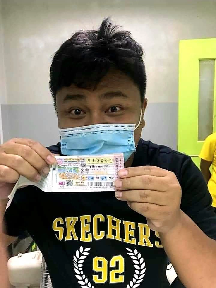 หนุ่มเทคนิคการแพทย์รพ.รัตนบุรีเฮถูกล็อตเตอรี่  6  ล้าน