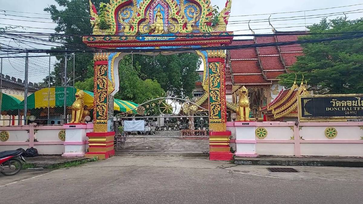 โควิดลามหนักแม่สอดปิดอีก1วัดพระเณรติดเชื้อ24รูป