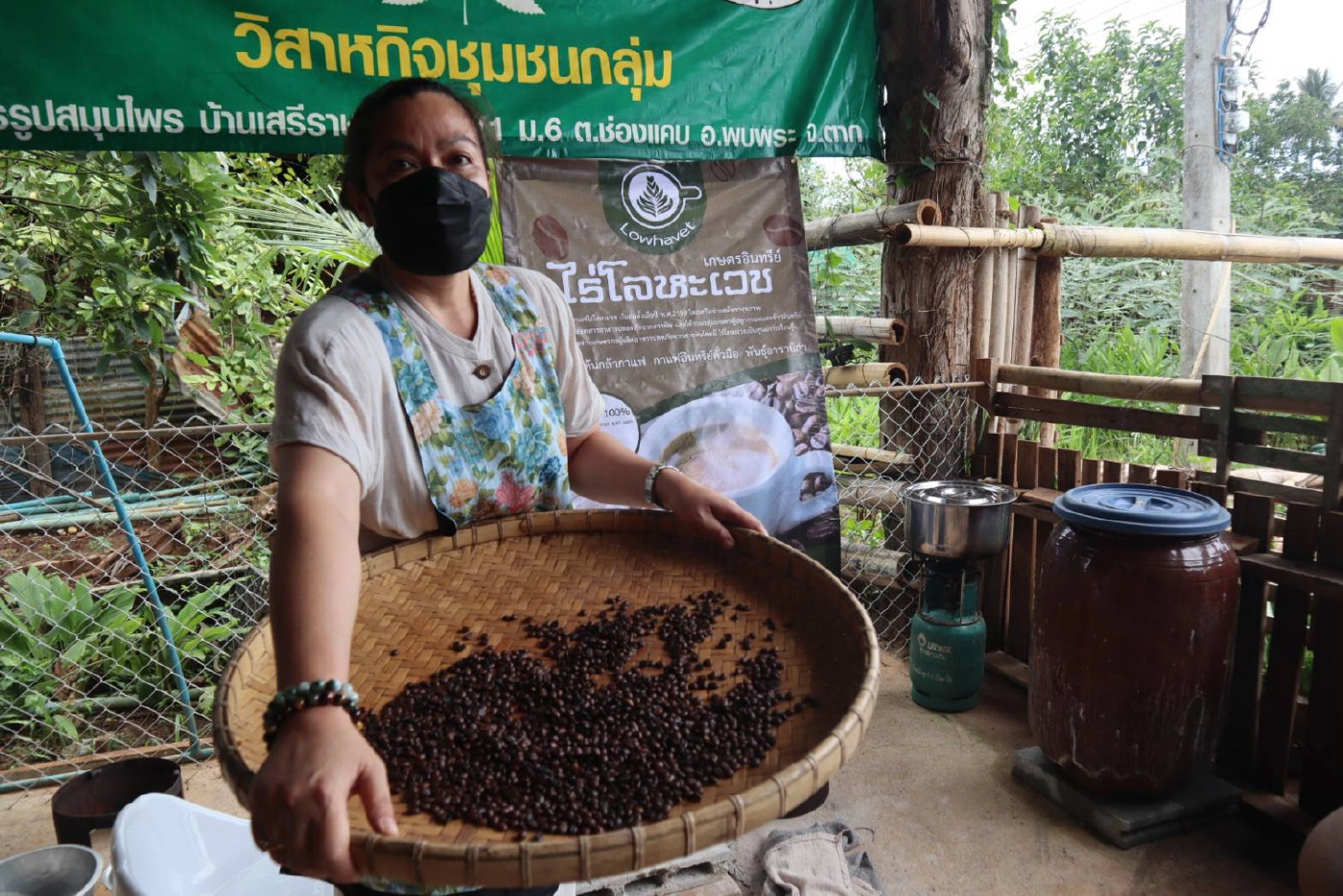 "กาแฟ"ที่ดีที่สุด"-ไม่จำเป็นต้องมีกรรมวิธีมากมาย