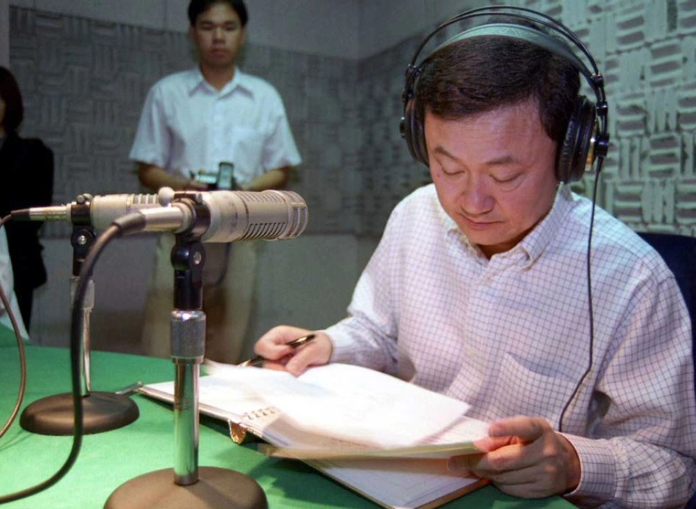 พี่โทนี่เล็งเปิดช่องรับฟังเสียงประชาชน 