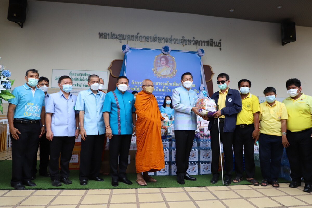 เปิดวอล์คอินวันแรกฉีดวัคซีนผู้สูงอายุ 7 กลุ่มเสี่ยงหญิงมีครรภ์คึกคัก