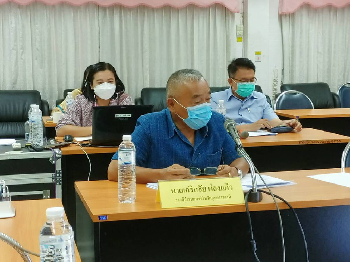 อุบลราชธานีที่ประชุมเห็นชอบเคอร์ฟิวบางจุดใน2อำเภอ