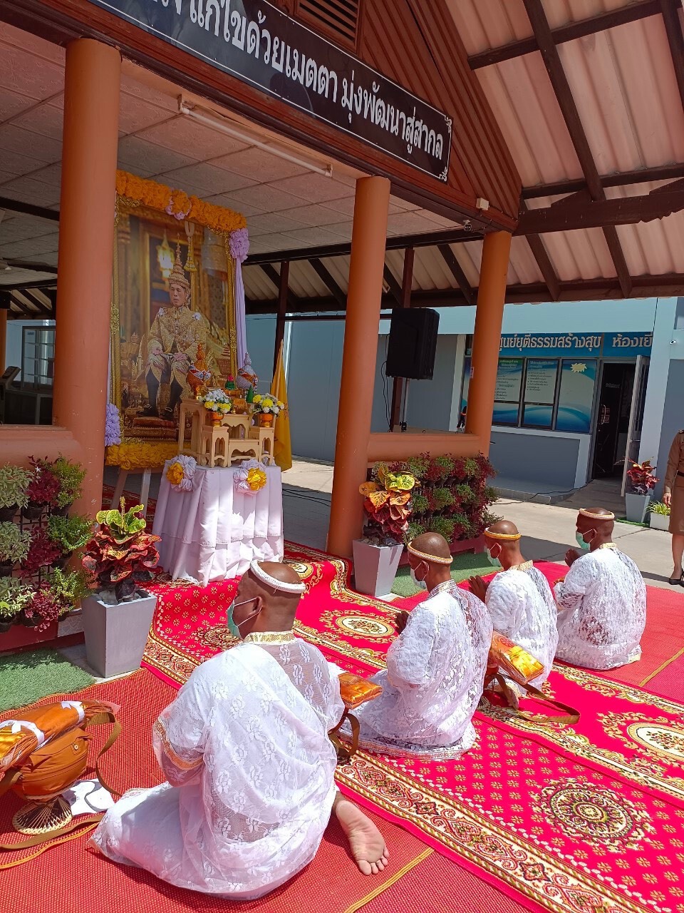 จัดพิธีอุปสมบทหมู่ ผู้ต้องขังที่ได้รับพระราชทานอภัยโทษ