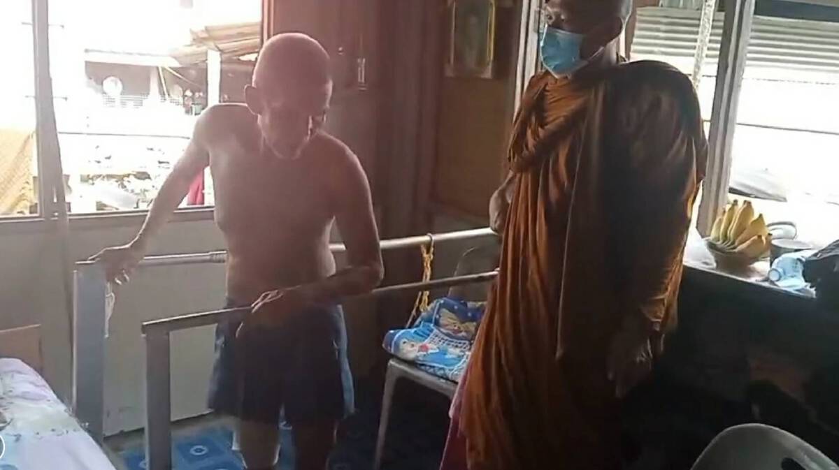 คลิปพระโคราชใช้วิชาอาคมรักษากระดูกหัก หลังเคยไล่ผีมาแล้ว