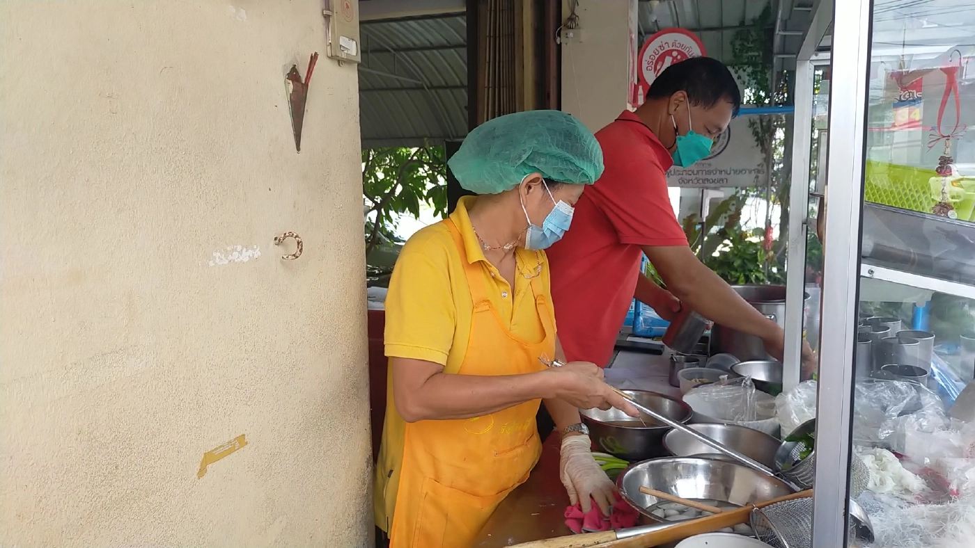 ร้านอาหารสงขลาพร้อมมาก คลายล็อกนั่งกินในร้านได้