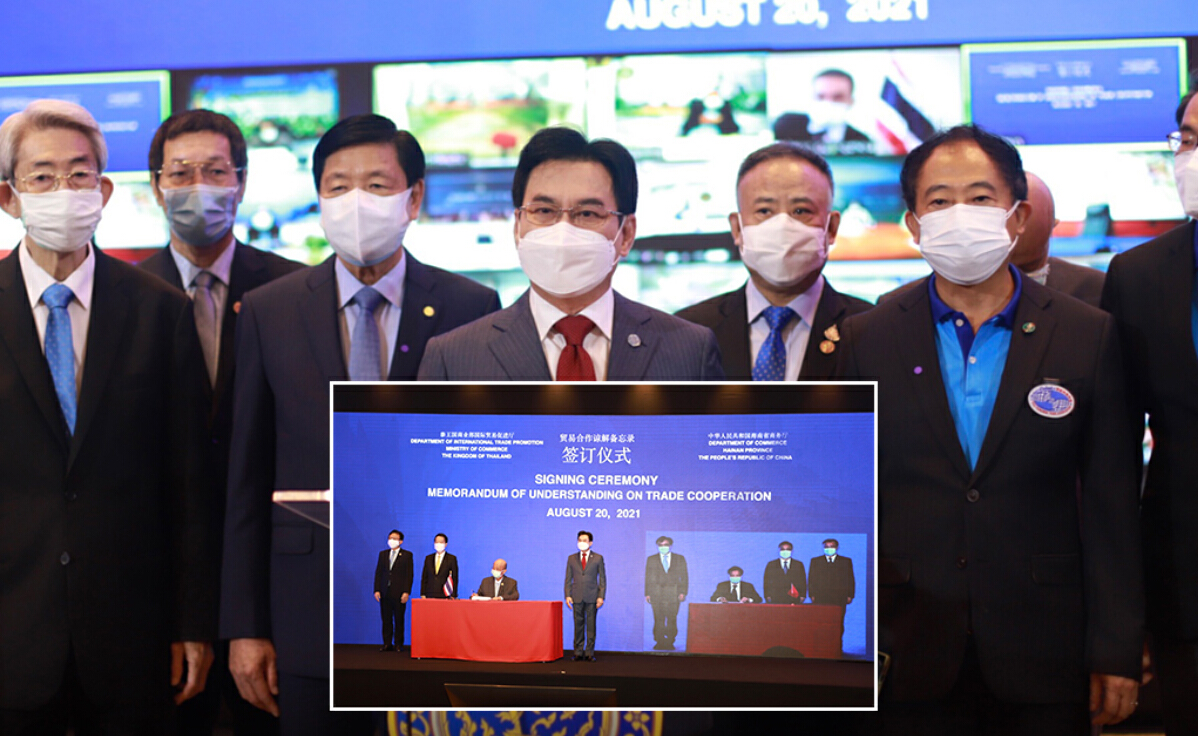 ประวัติศาสตร์การค้า "ไทย-ไหหลำ" ดันทำยอด 12,000 ล้านบาท