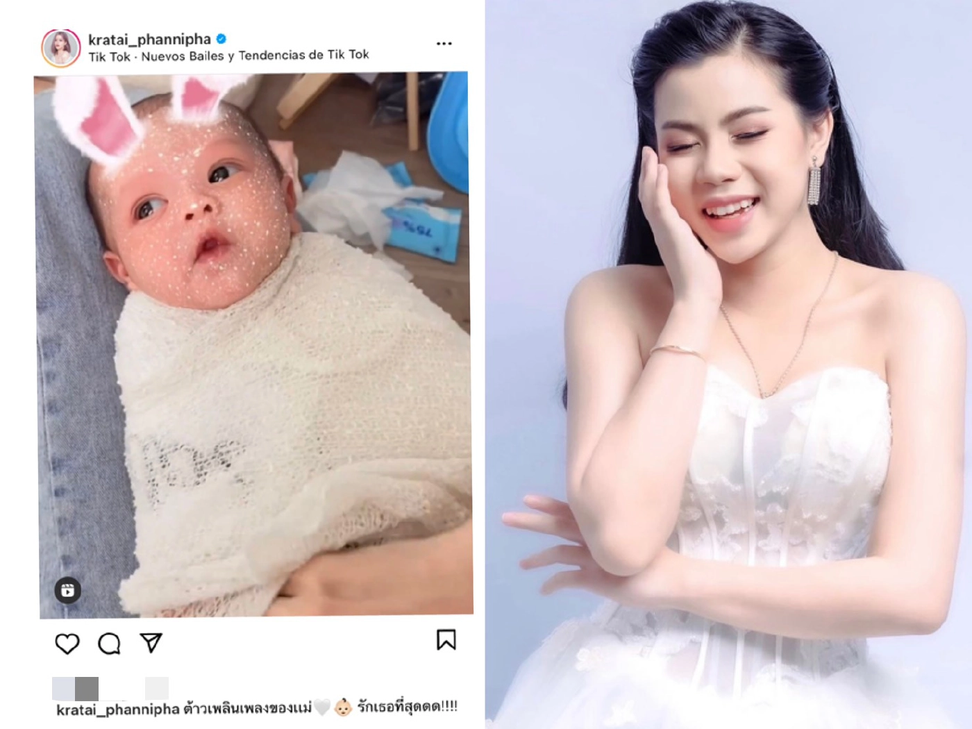 ส่อแววดราม่า“กระต่าย พรรณนิภา”โพสต์คลิปลูกชายแต่ชาวเน็ตซัดกันนัว