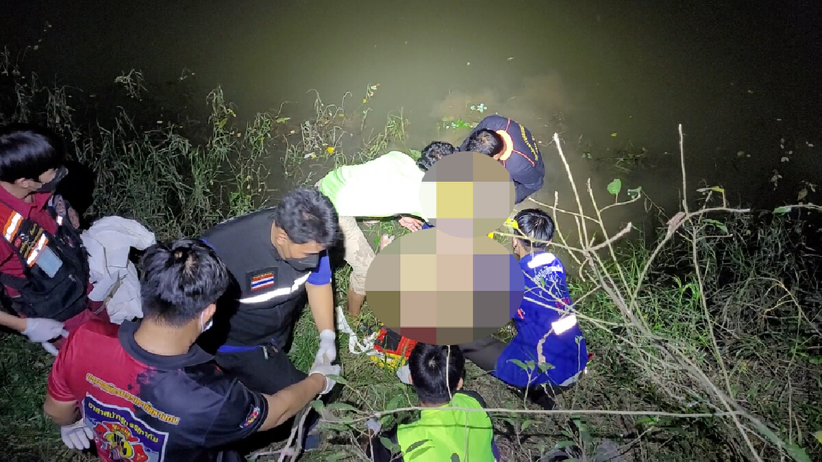 คุณตาป่วย“พาร์กินสัน-อัลไซเมอร์”-จมแม่น้ำปิงดับ
