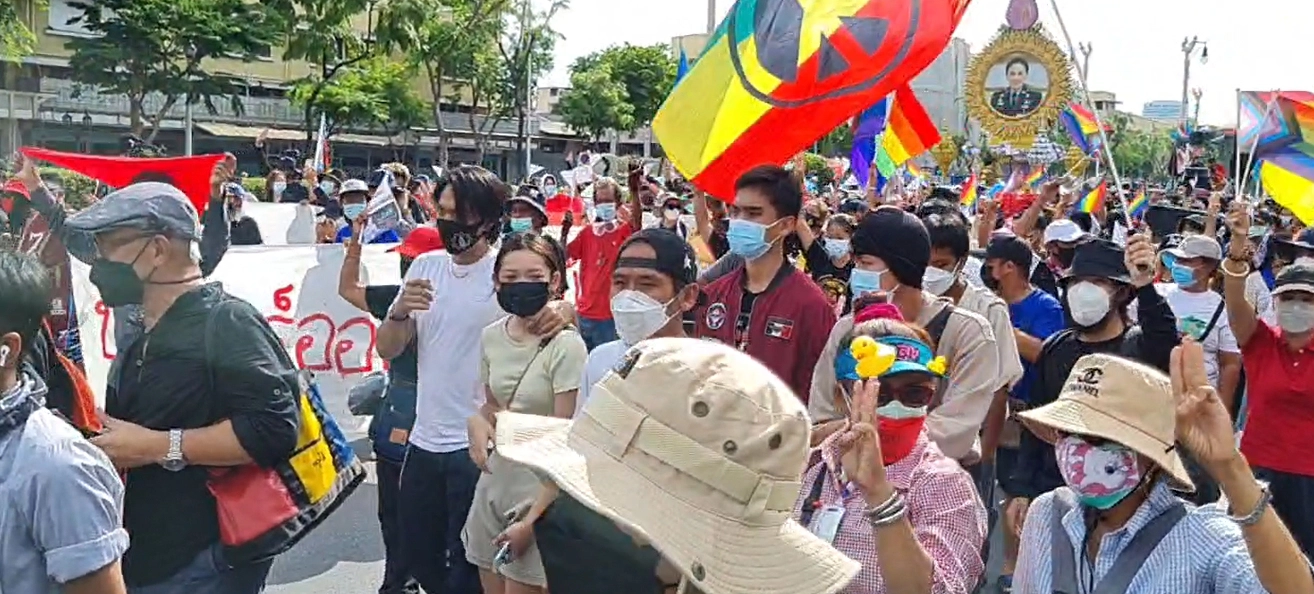 กิจกรรมม็อบทะลุฟ้า22สิงหา