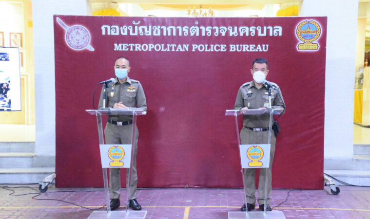 “บช.น.” แถลงจับ “ม็อบทะลุแก๊ส” 35 ราย ยึดปืน-ระเบิด-จยย.อีก20 คัน