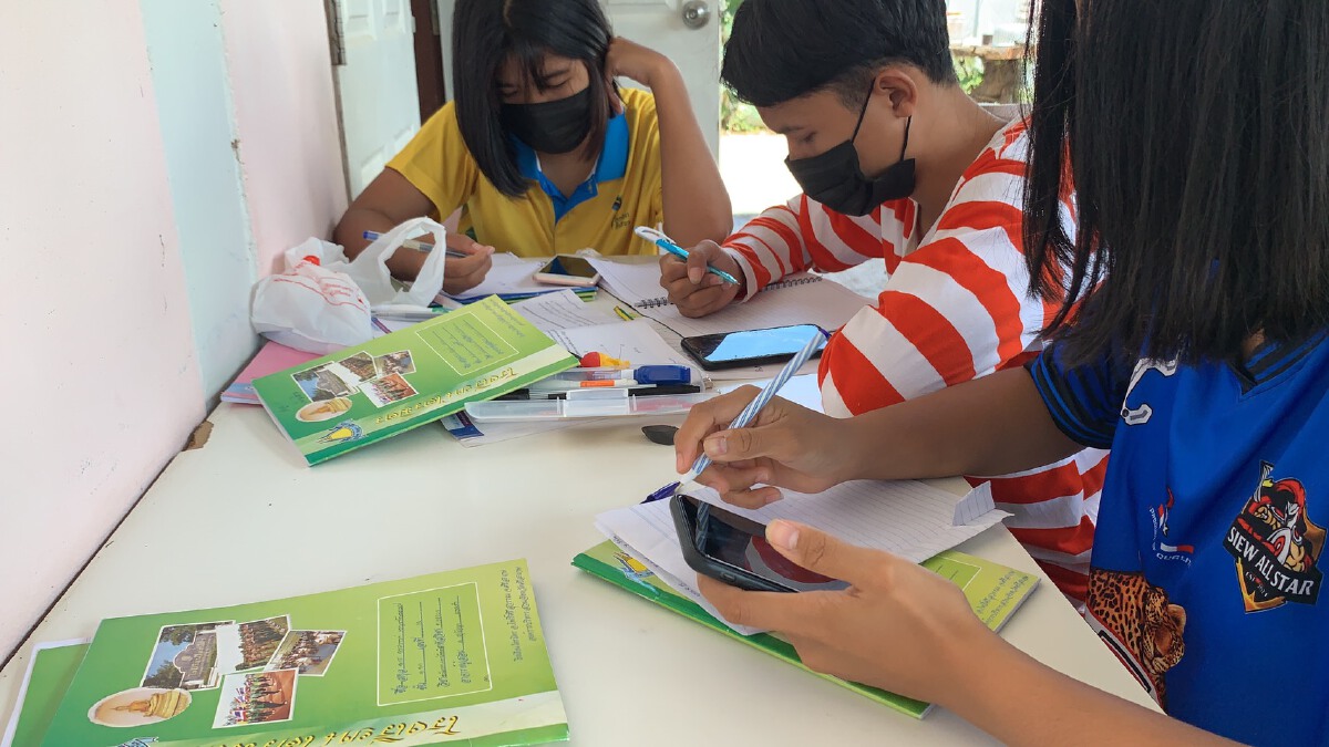 เรียกว่ารัก หลานเรียนออนไลน์ยายส่งปิ่นโต