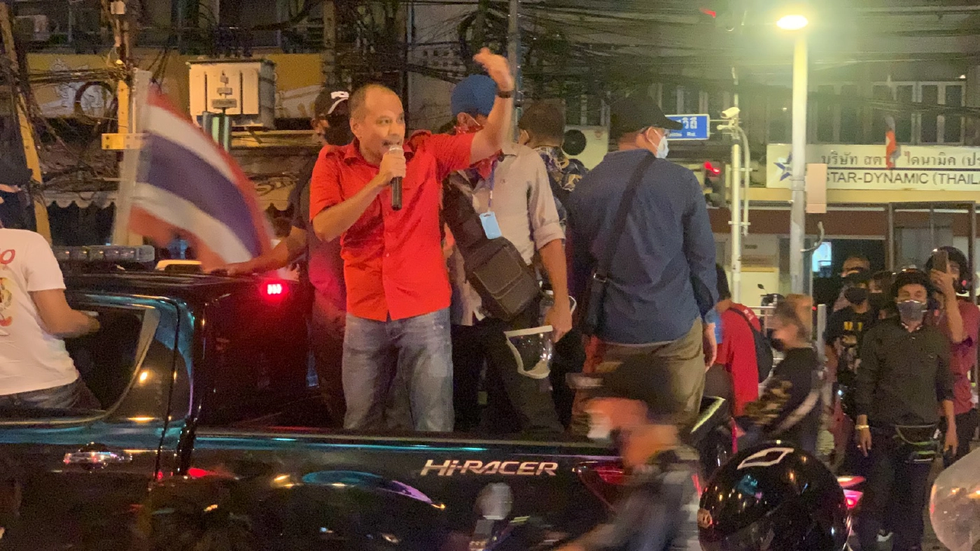 เปิดไทม์ไลน์การชุมนุมสามเหลี่ยมดินแดง 15 ส.ค. 64 ช่วงเย็น ปะทะหลายครั้ง