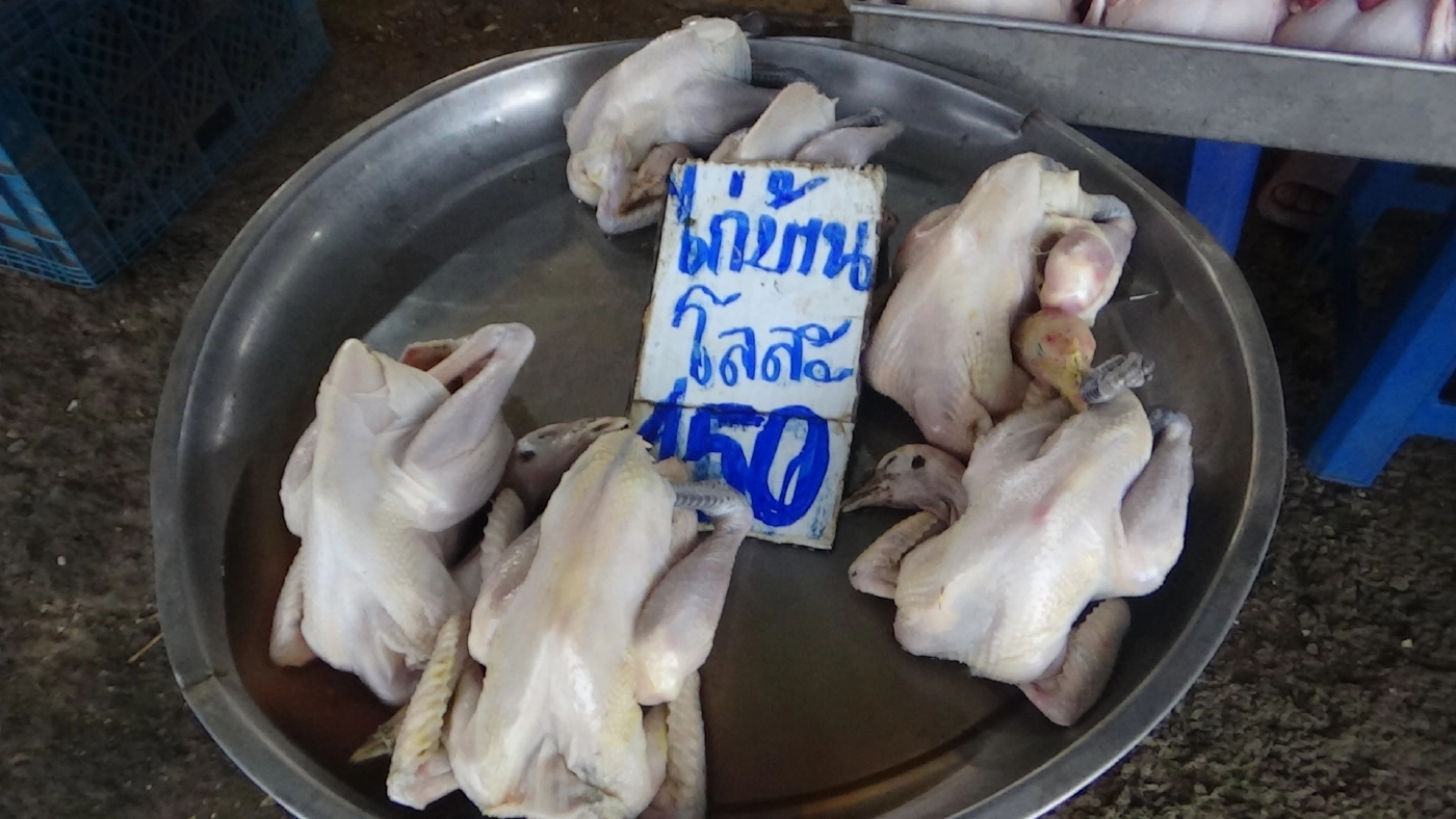 วันสารทจีนจ.ตรัง ตลาดเงียบเหงา ปชช.ขาดกำลังซื้อ